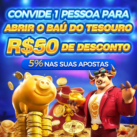 69H Rebate